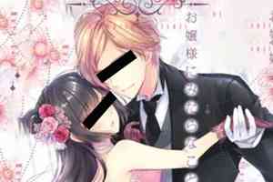 event_atta