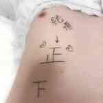 初フル女装でメスイキ連発！！可愛い🩷サトちゃん