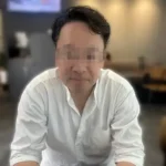 遼