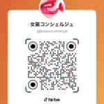 11/22 12:00から快楽⭕️M体験をLive配信！