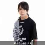 あれ？可愛い💖マッサージ屋さんだったよね？？