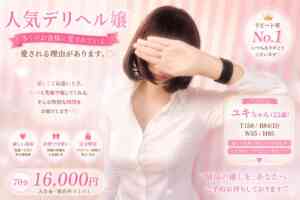CC4C67F2-AB25-44DC-92E1-47694B8B4A0F