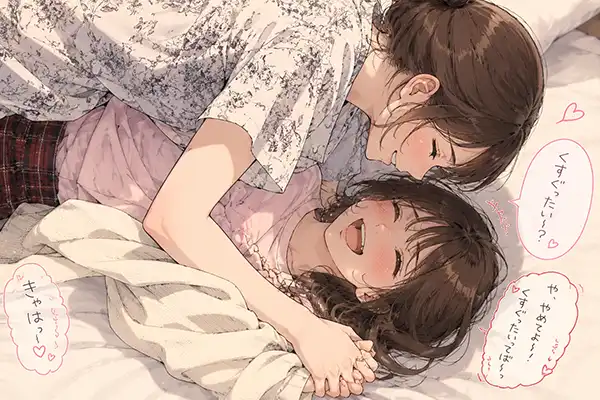 2026年5月・6月イベント　「キッスで抱きしめて💖」