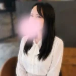 初めまして