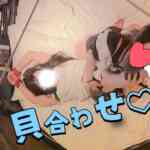 2人だけの秘密の女子会♡おまんこ調教編(ナナちゃん編)
